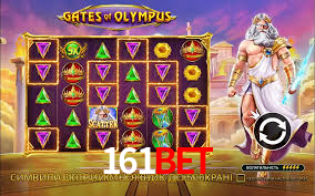Programa VIP 161bet