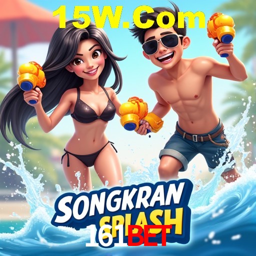 161bet.com
