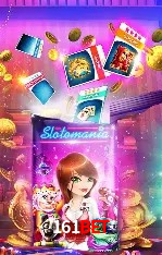 Benefícios da Conta 161bet